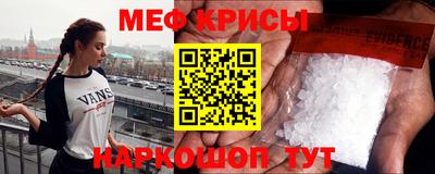 каннабис Краснодар