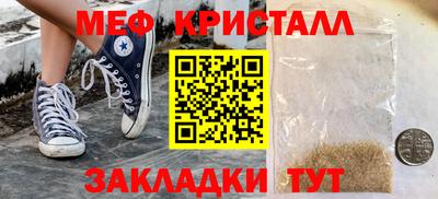 МДПВ Конаково