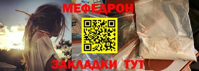 МДПВ Конаково