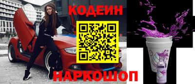 ПСИЛОЦИБИНОВЫЕ ГРИБЫ Комсомольск-на-Амуре
