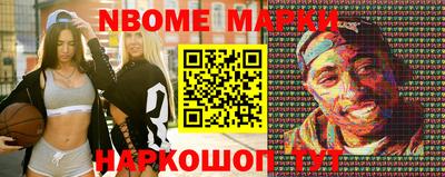 МДПВ Конаково