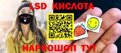 кокаин премиум Краснокаменск