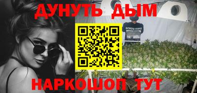 кокаин премиум Коммунар