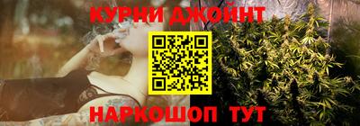 кокаин премиум Коммунар