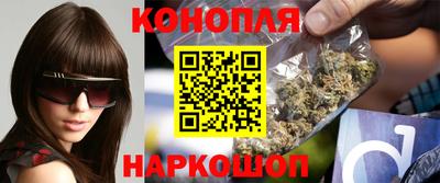 мдма Краснознаменск