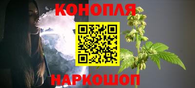 кокаин премиум Коммунар