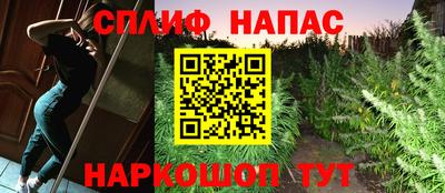 ПСИЛОЦИБИНОВЫЕ ГРИБЫ Комсомольск-на-Амуре