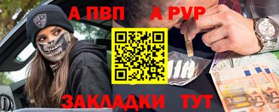кокаин премиум Коммунар