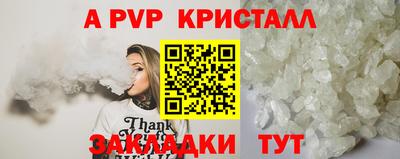 ПСИЛОЦИБИНОВЫЕ ГРИБЫ Комсомольск-на-Амуре