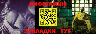МДПВ Конаково