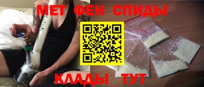каннабис Краснодар