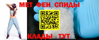 кокаин премиум Коммунар