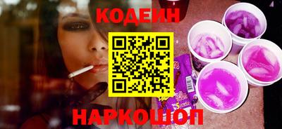 ПСИЛОЦИБИНОВЫЕ ГРИБЫ Комсомольск-на-Амуре