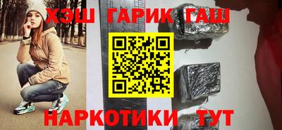 кокаин премиум Коммунар