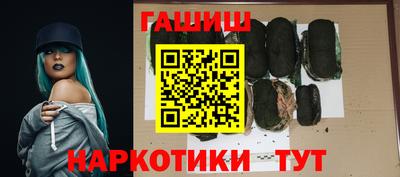 кокаин премиум Краснокаменск