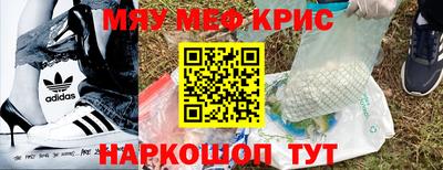 ПСИЛОЦИБИНОВЫЕ ГРИБЫ Комсомольск-на-Амуре