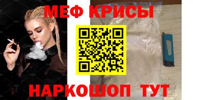 кокаин премиум Коммунар