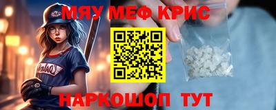 каннабис Краснодар